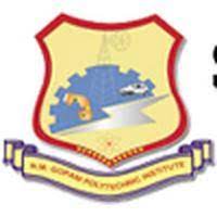 Shree N M Gopani Polytechnic Institute